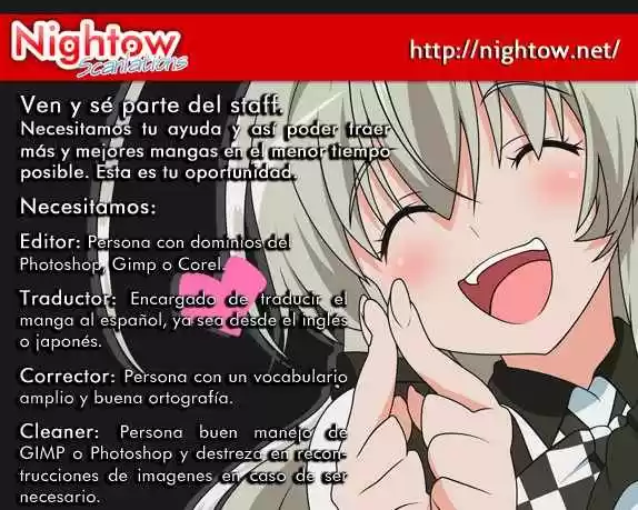Kyousou no Simulacra (2009) - Capítulo 18 - Página 1 - LectorTMOo