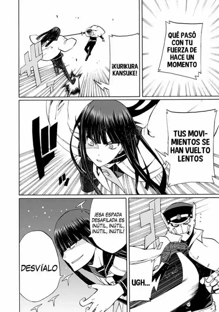Kyousou no Simulacra (2009) - Capítulo 18 - Página 6 - LectorTMOo
