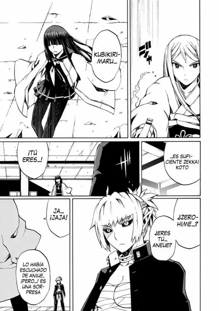 Kyousou no Simulacra (2009) - Capítulo 18 - Página 8 - LectorTMOo