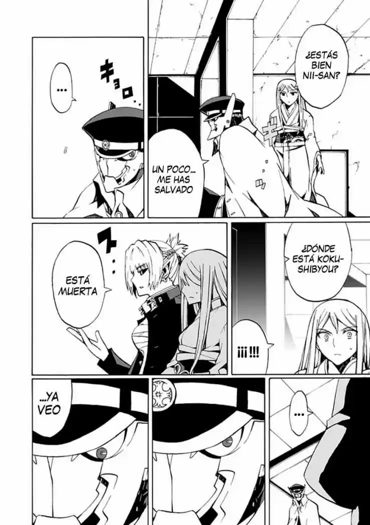 Kyousou no Simulacra (2009) - Capítulo 18 - Página 9 - LectorTMOo