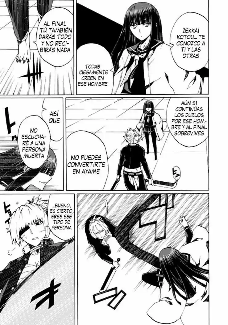 Kyousou no Simulacra (2009) - Capítulo 18 - Página 15 - LectorTMOo