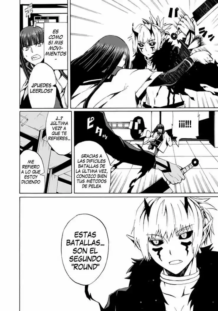 Kyousou no Simulacra (2009) - Capítulo 18 - Página 20 - LectorTMOo