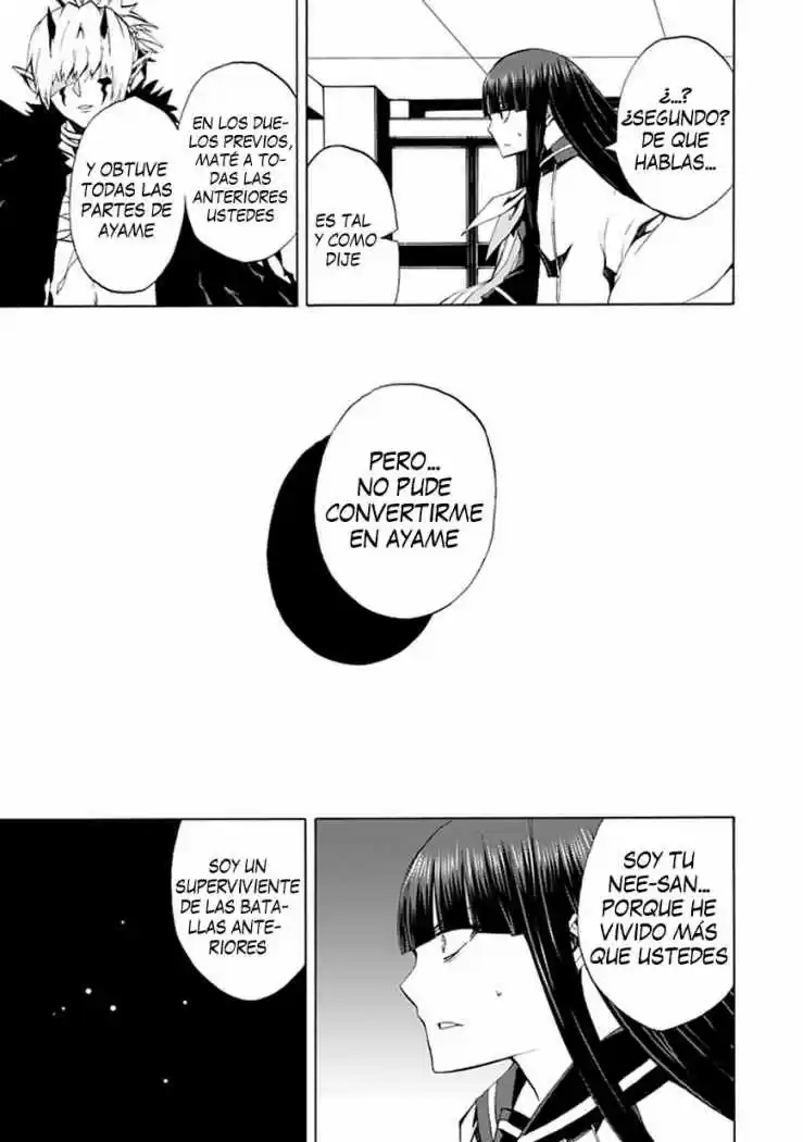 Kyousou no Simulacra (2009) - Capítulo 18 - Página 21 - LectorTMOo