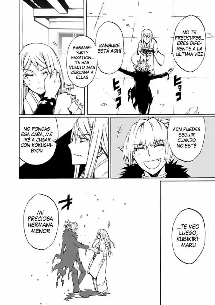 Kyousou no Simulacra (2009) - Capítulo 18 - Página 26 - LectorTMOo