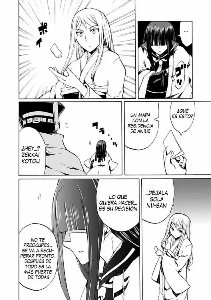 Kyousou no Simulacra (2009) - Capítulo 18 - Página 30 - LectorTMOo