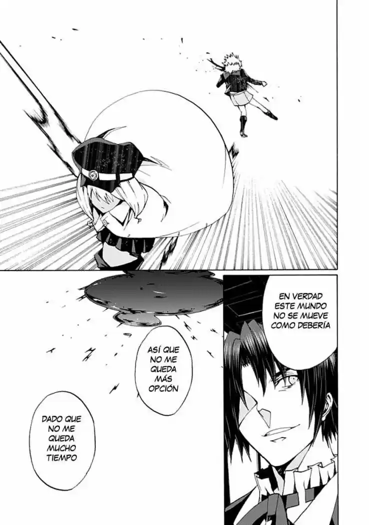 Kyousou no Simulacra (2009) - Capítulo 19 - Página 6 - LectorTMOo