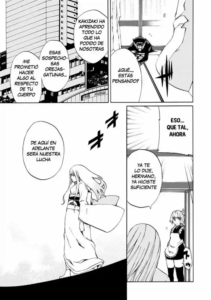 Kyousou no Simulacra (2009) - Capítulo 19 - Página 20 - LectorTMOo