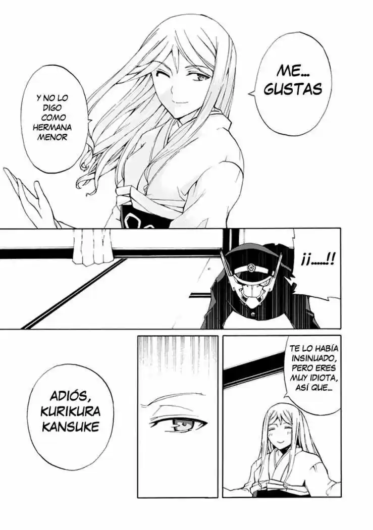 Kyousou no Simulacra (2009) - Capítulo 19 - Página 22 - LectorTMOo