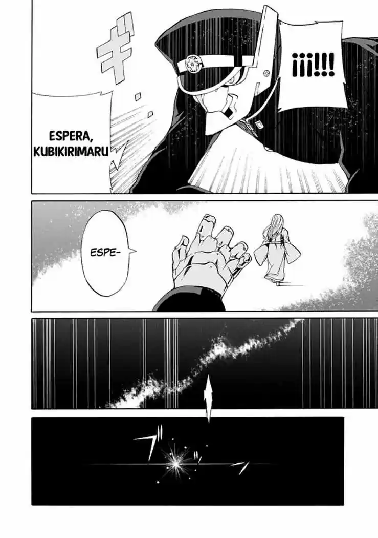 Kyousou no Simulacra (2009) - Capítulo 19 - Página 23 - LectorTMOo
