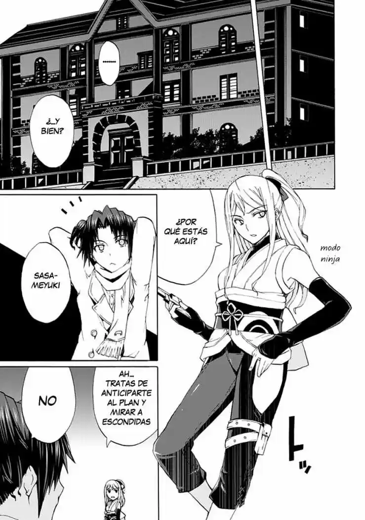 Kyousou no Simulacra (2009) - Capítulo 19 - Página 24 - LectorTMOo