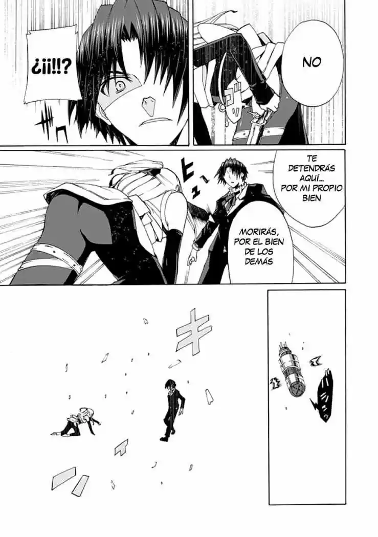 Kyousou no Simulacra (2009) - Capítulo 19 - Página 33 - LectorTMOo