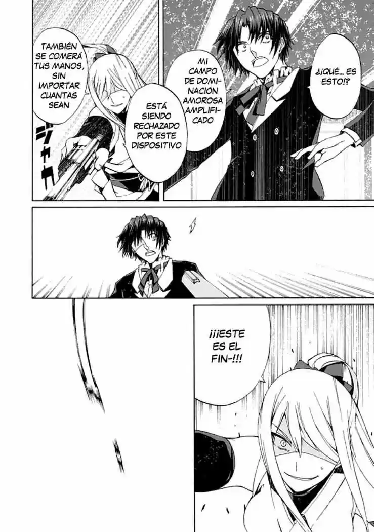 Kyousou no Simulacra (2009) - Capítulo 19 - Página 34 - LectorTMOo
