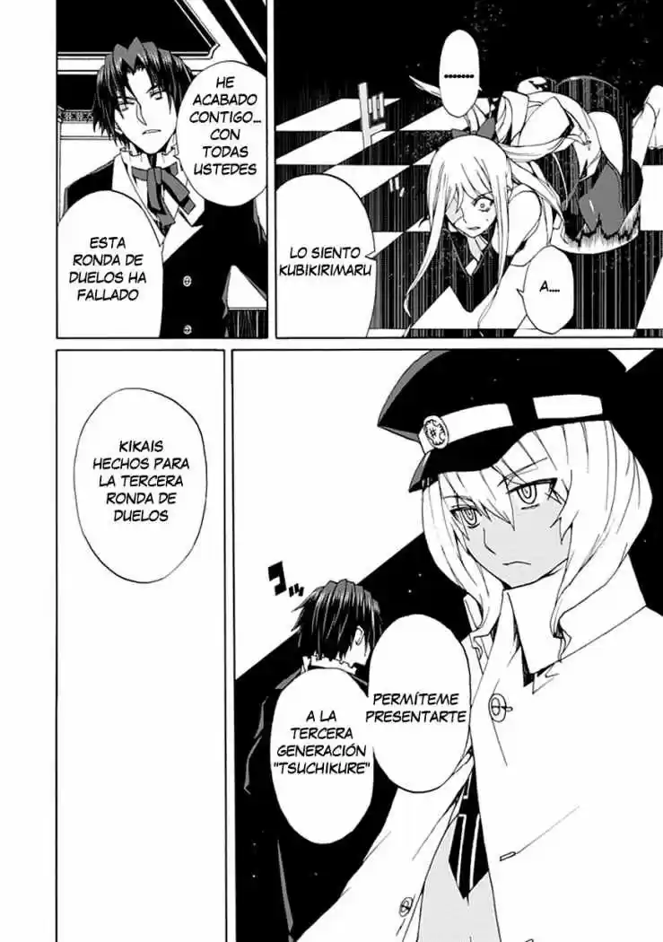 Kyousou no Simulacra (2009) - Capítulo 19 - Página 36 - LectorTMOo