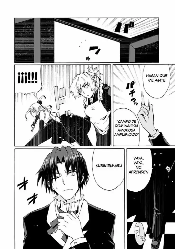 Kyousou no Simulacra (2009) - Capítulo 19 - Página 39 - LectorTMOo