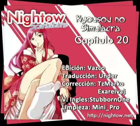 Kyousou no Simulacra (2009) - Capítulo 20 - Página 2 - LectorTMOo