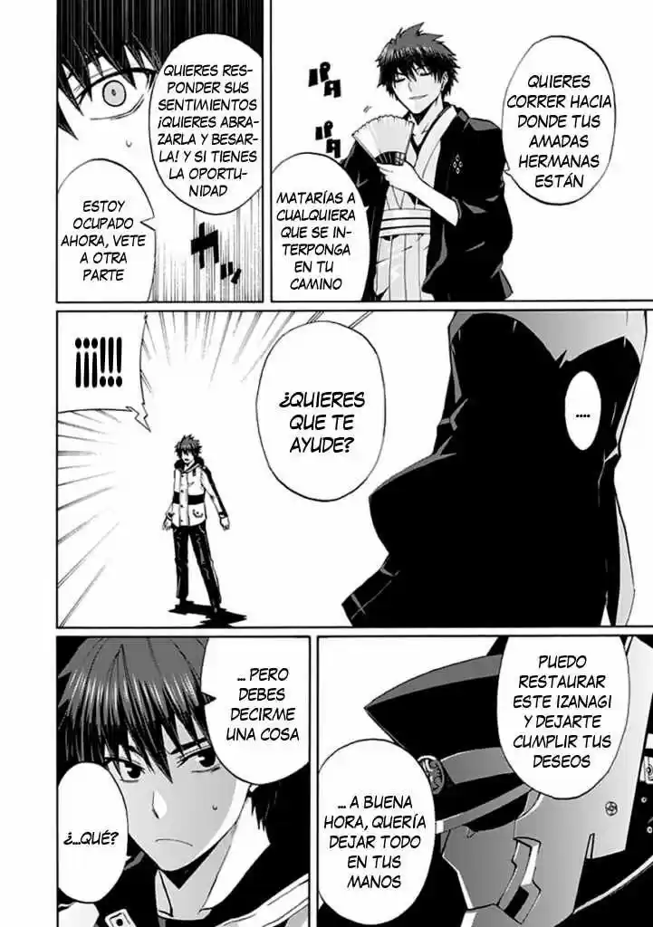 Kyousou no Simulacra (2009) - Capítulo 20 - Página 5 - LectorTMOo