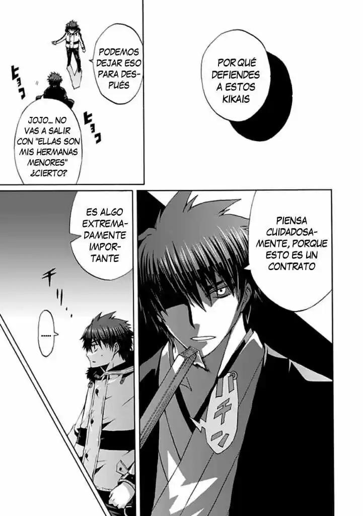 Kyousou no Simulacra (2009) - Capítulo 20 - Página 6 - LectorTMOo