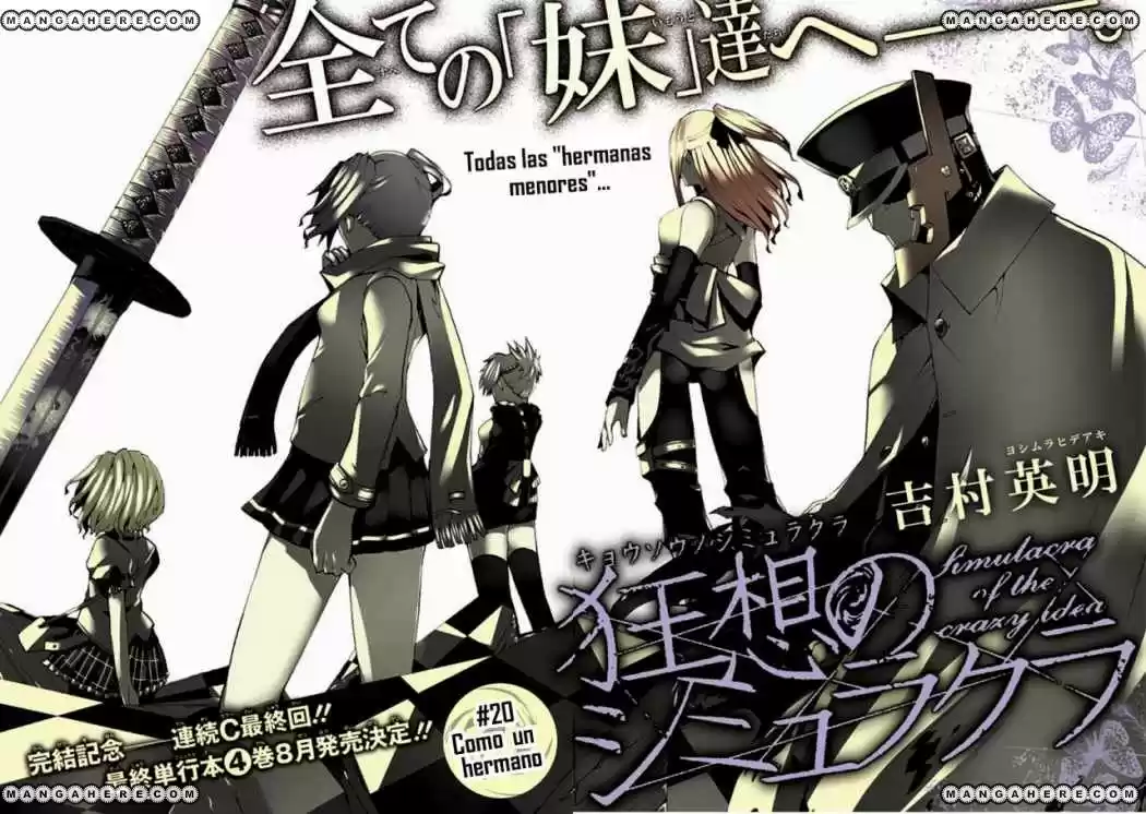 Kyousou no Simulacra (2009) - Capítulo 20 - Página 7 - LectorTMOo