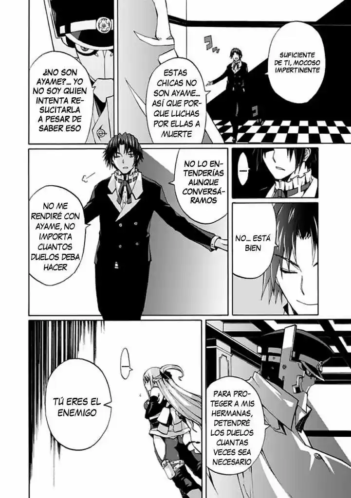 Kyousou no Simulacra (2009) - Capítulo 20 - Página 14 - LectorTMOo