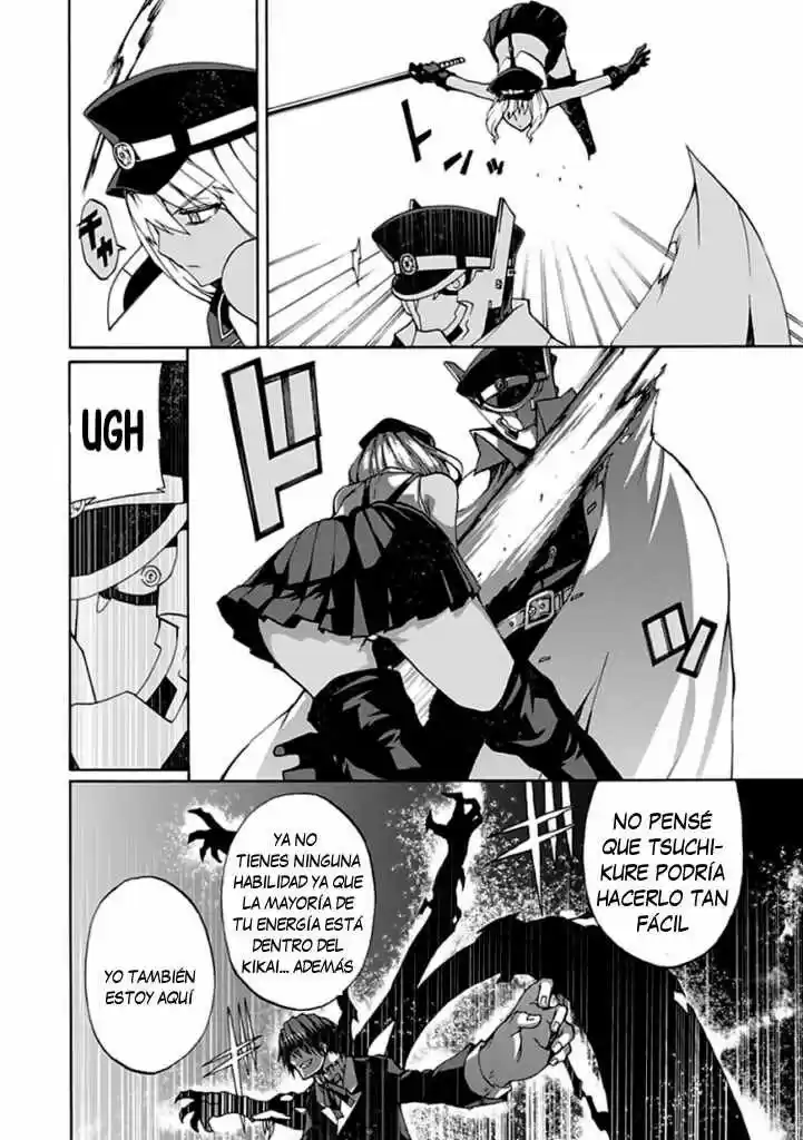 Kyousou no Simulacra (2009) - Capítulo 20 - Página 16 - LectorTMOo