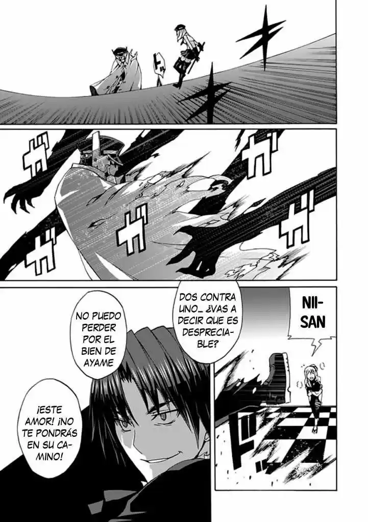 Kyousou no Simulacra (2009) - Capítulo 20 - Página 17 - LectorTMOo