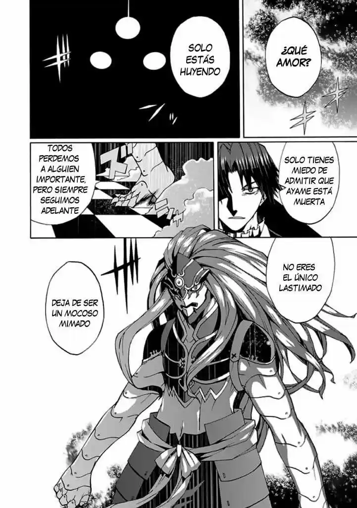 Kyousou no Simulacra (2009) - Capítulo 20 - Página 18 - LectorTMOo