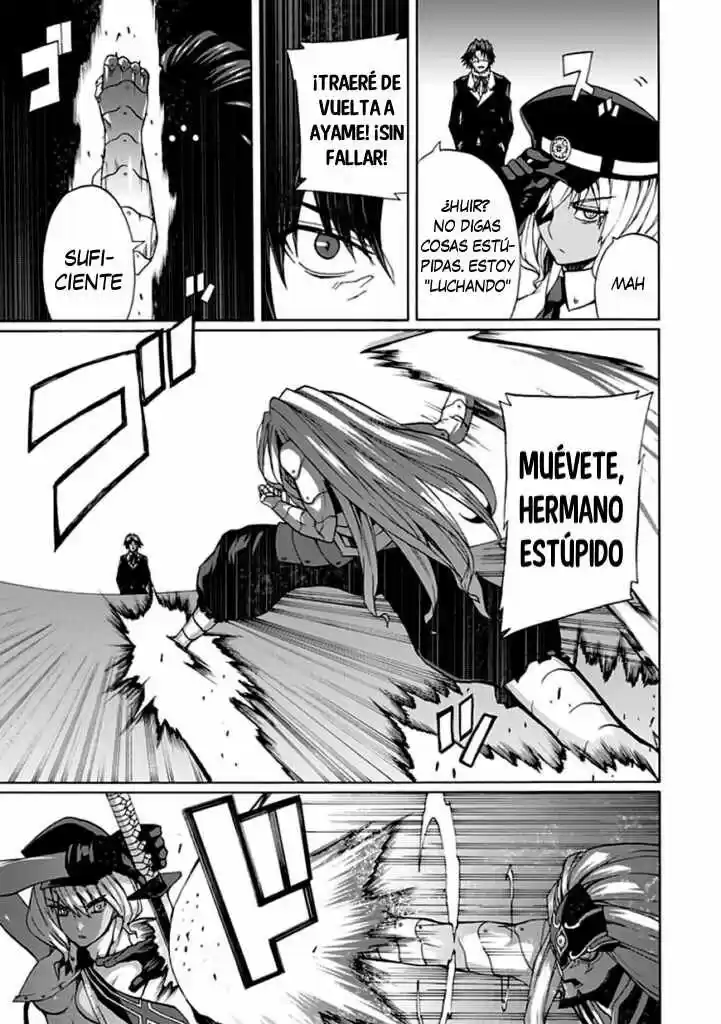 Kyousou no Simulacra (2009) - Capítulo 20 - Página 19 - LectorTMOo