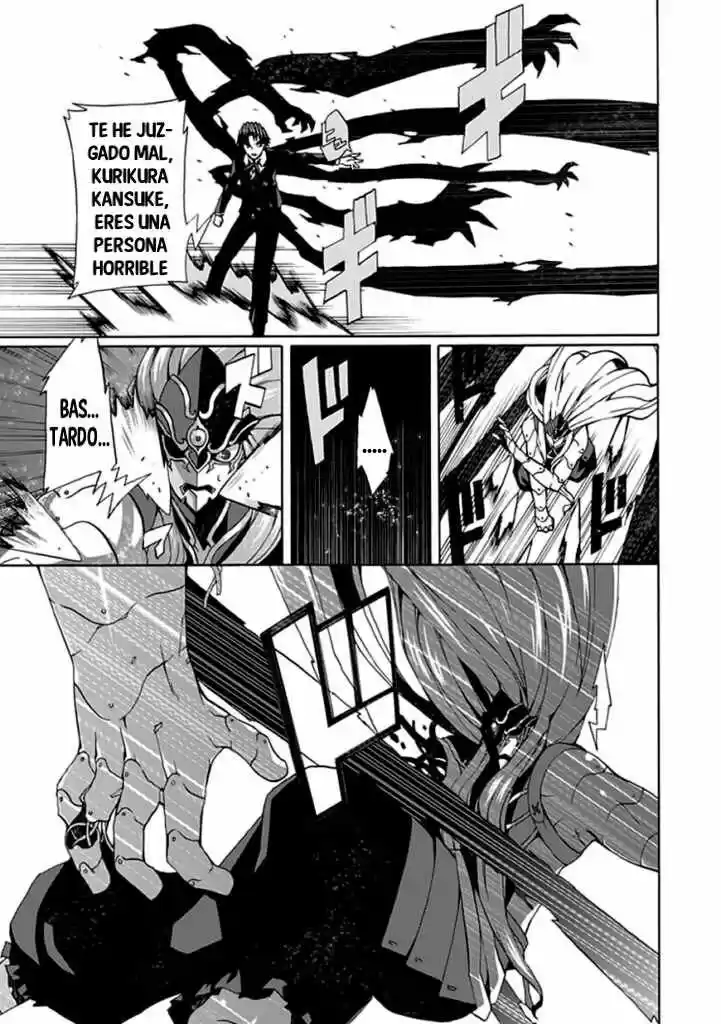 Kyousou no Simulacra (2009) - Capítulo 20 - Página 21 - LectorTMOo