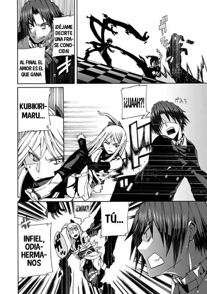 Kyousou no Simulacra (2009) - Capítulo 20 - Página 22 - LectorTMOo