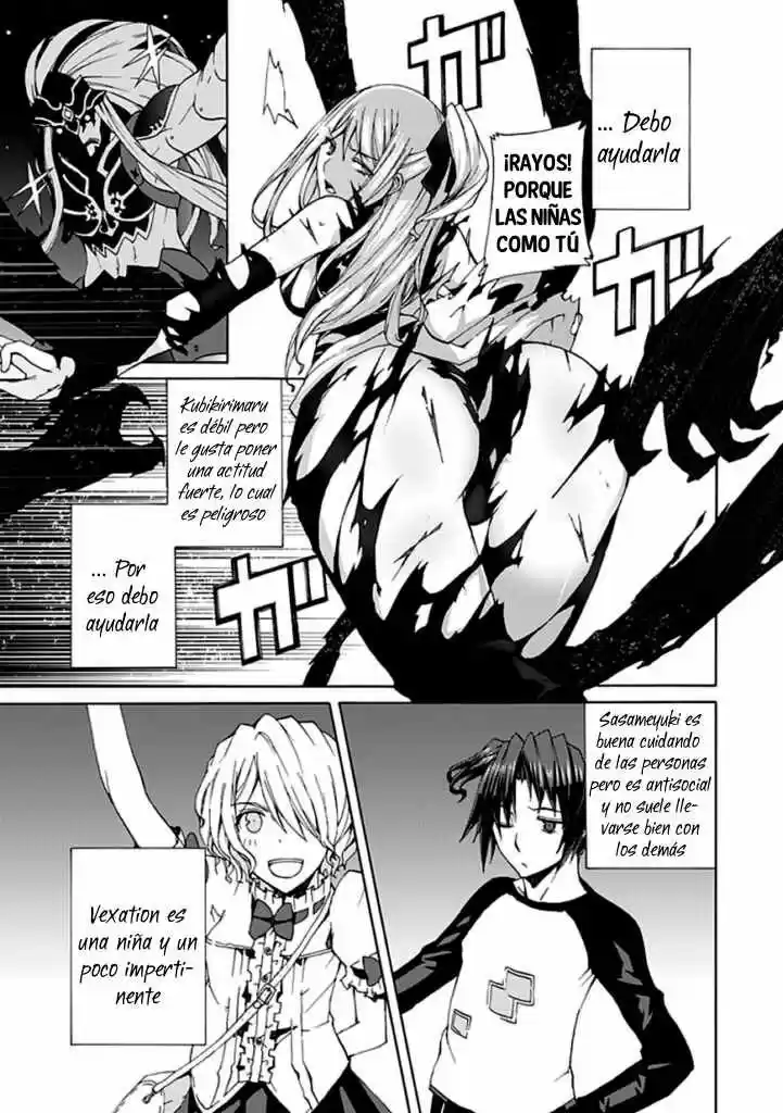 Kyousou no Simulacra (2009) - Capítulo 20 - Página 23 - LectorTMOo