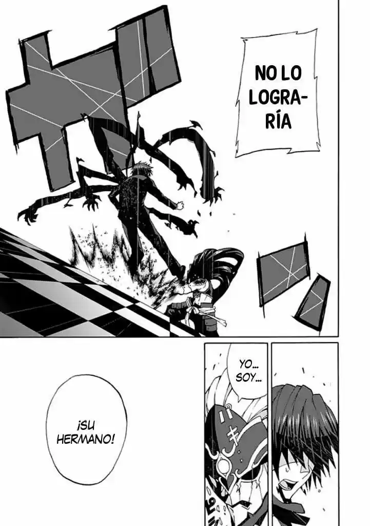 Kyousou no Simulacra (2009) - Capítulo 20 - Página 25 - LectorTMOo
