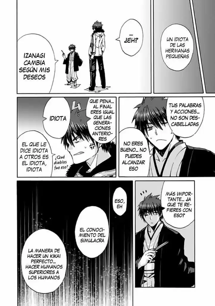 Kyousou no Simulacra (2009) - Capítulo 20 - Página 26 - LectorTMOo