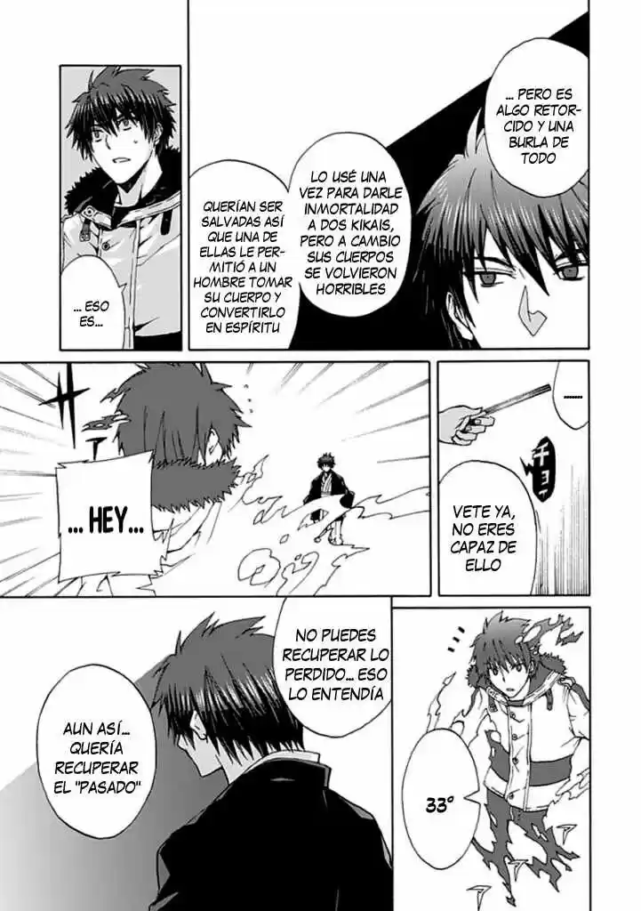 Kyousou no Simulacra (2009) - Capítulo 20 - Página 27 - LectorTMOo
