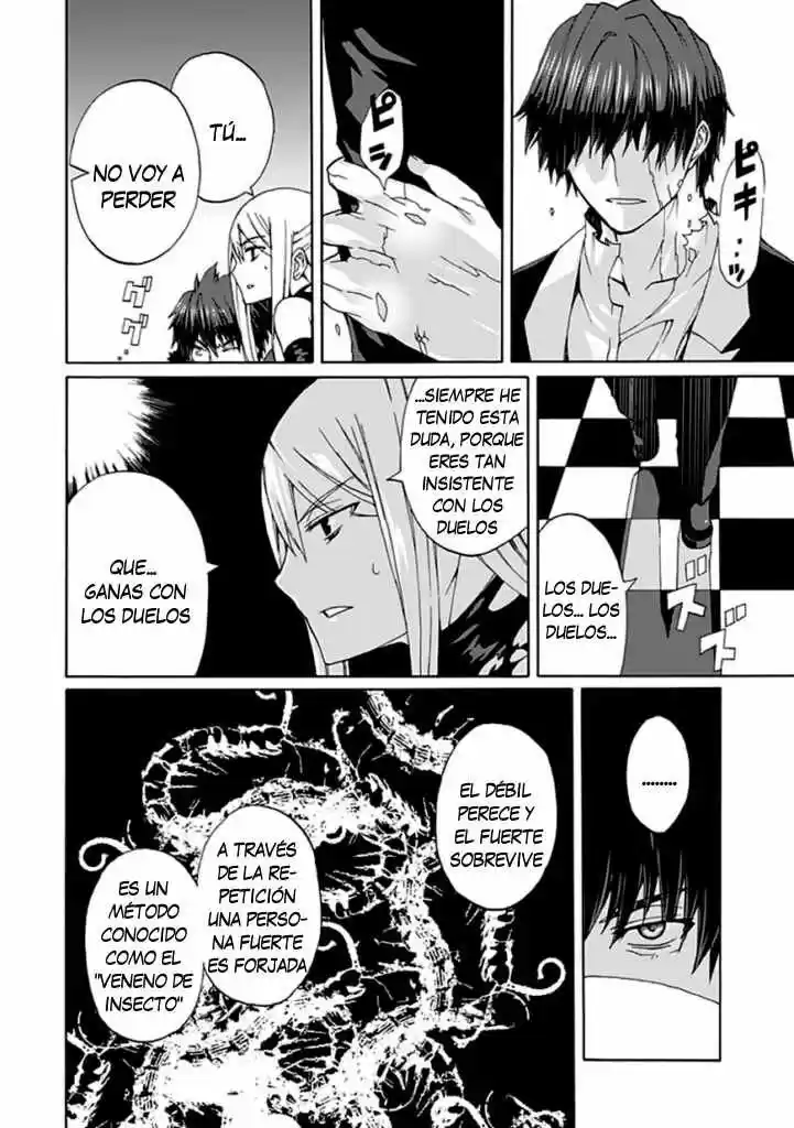 Kyousou no Simulacra (2009) - Capítulo 20 - Página 30 - LectorTMOo
