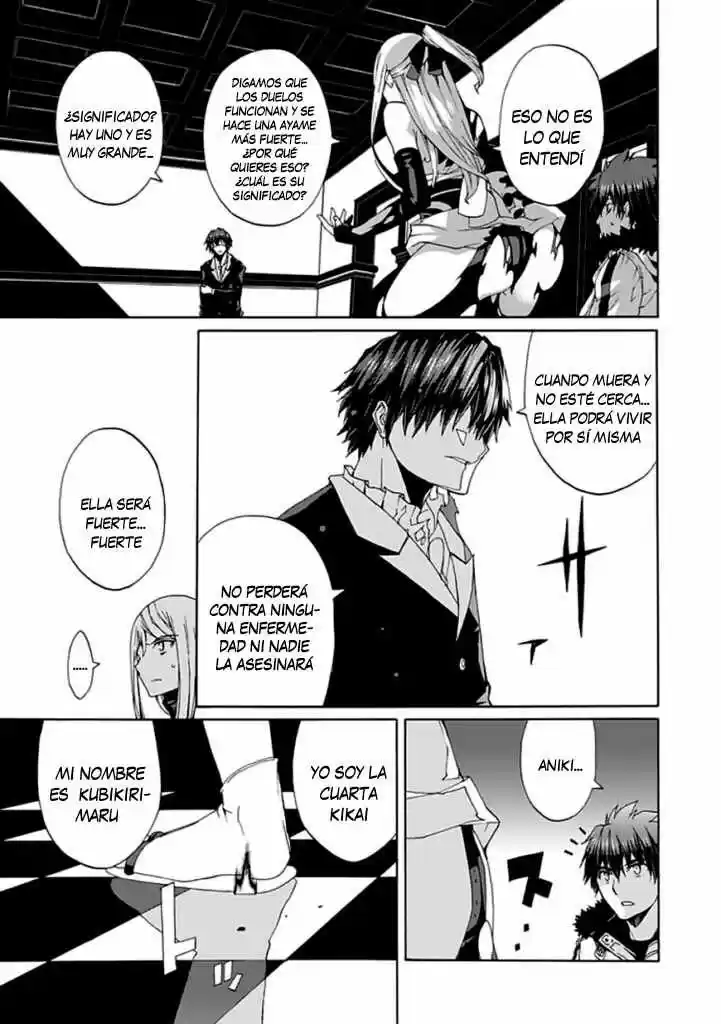 Kyousou no Simulacra (2009) - Capítulo 20 - Página 31 - LectorTMOo