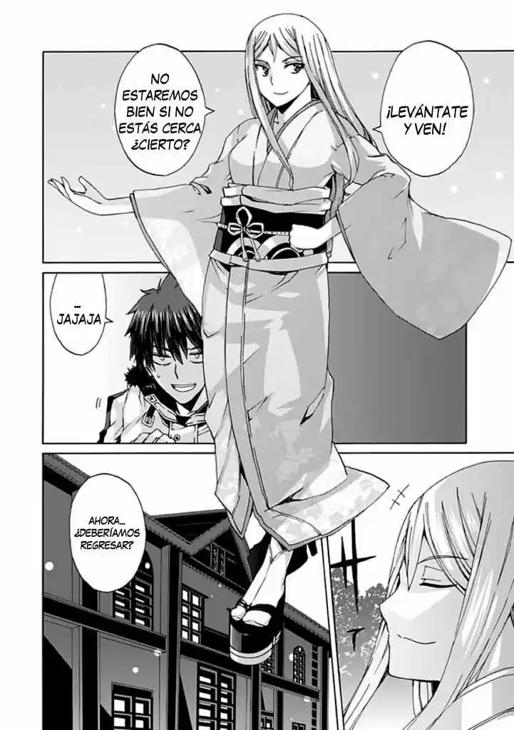 Kyousou no Simulacra (2009) - Capítulo 20 - Página 40 - LectorTMOo