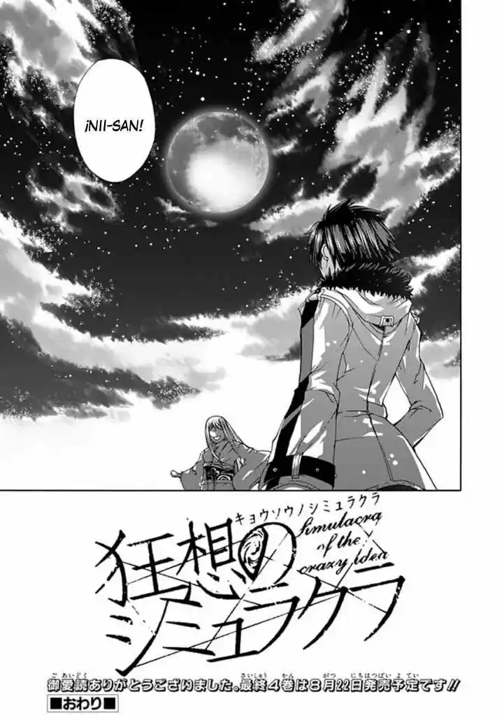 Kyousou no Simulacra (2009) - Capítulo 20 - Página 41 - LectorTMOo