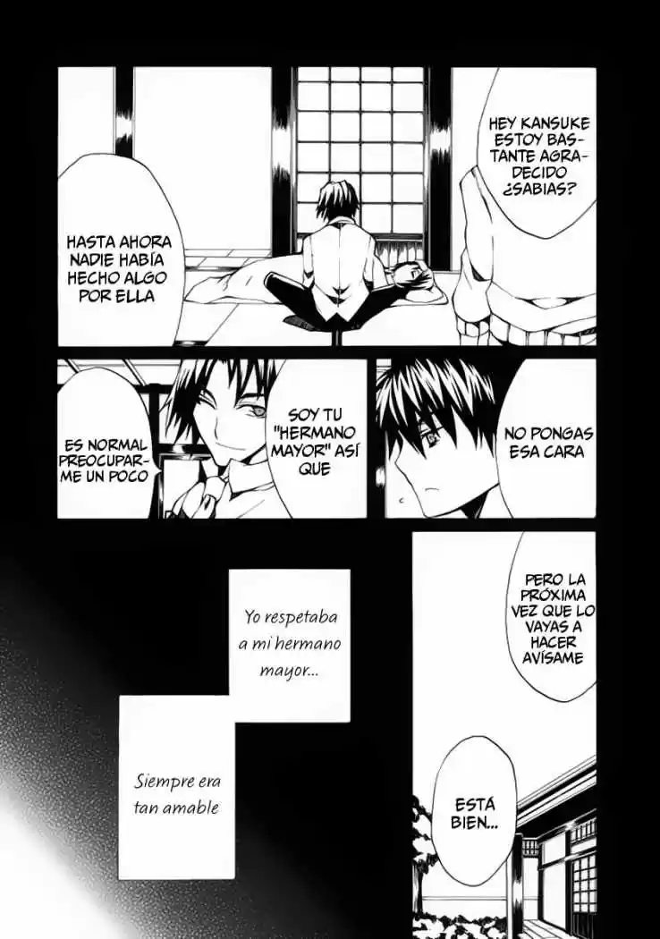 Kyousou no Simulacra (2009) - Capítulo 3 - Página 6 - LectorTMOo