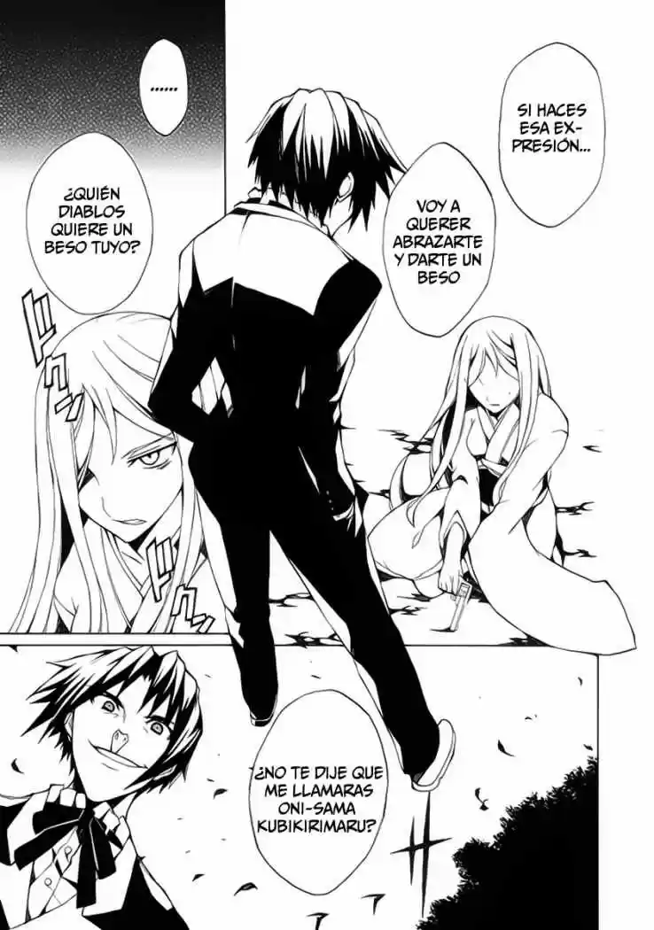 Kyousou no Simulacra (2009) - Capítulo 3 - Página 7 - LectorTMOo