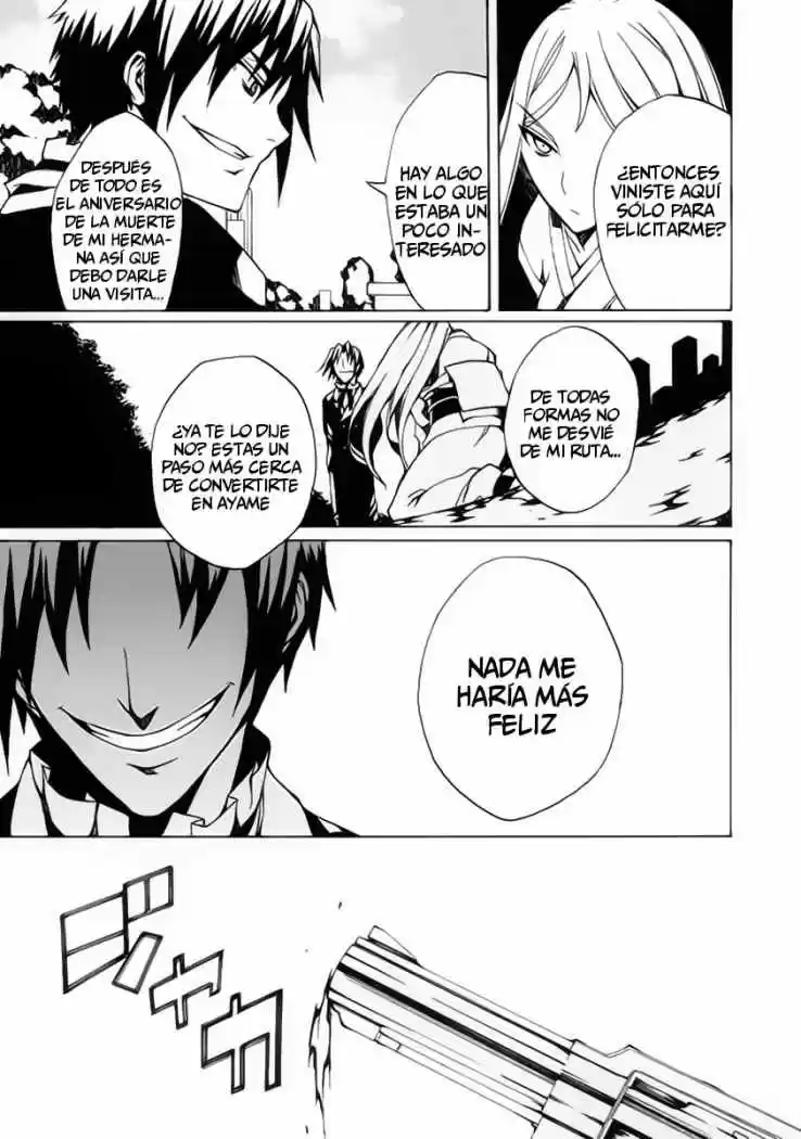 Kyousou no Simulacra (2009) - Capítulo 3 - Página 11 - LectorTMOo