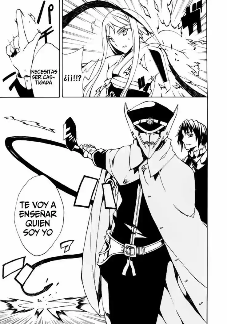 Kyousou no Simulacra (2009) - Capítulo 3 - Página 13 - LectorTMOo