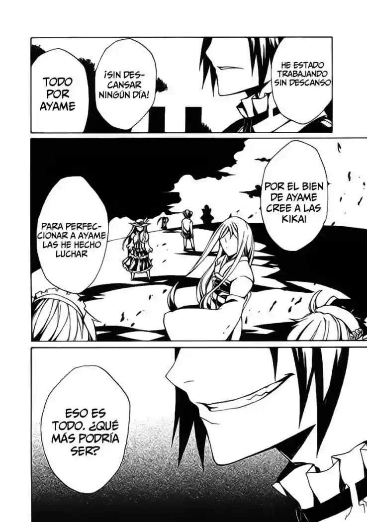 Kyousou no Simulacra (2009) - Capítulo 3 - Página 18 - LectorTMOo