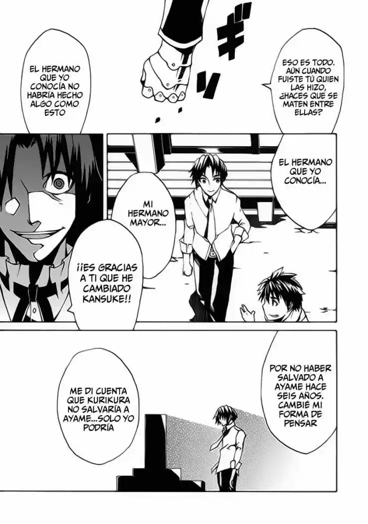 Kyousou no Simulacra (2009) - Capítulo 3 - Página 19 - LectorTMOo