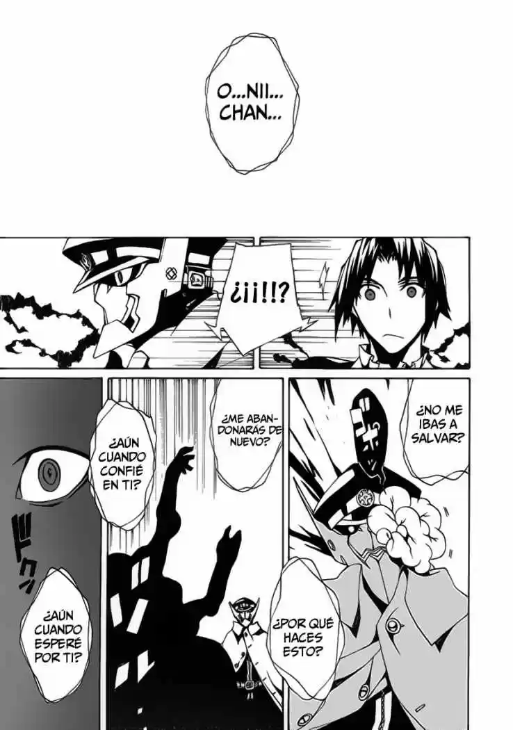 Kyousou no Simulacra (2009) - Capítulo 3 - Página 25 - LectorTMOo