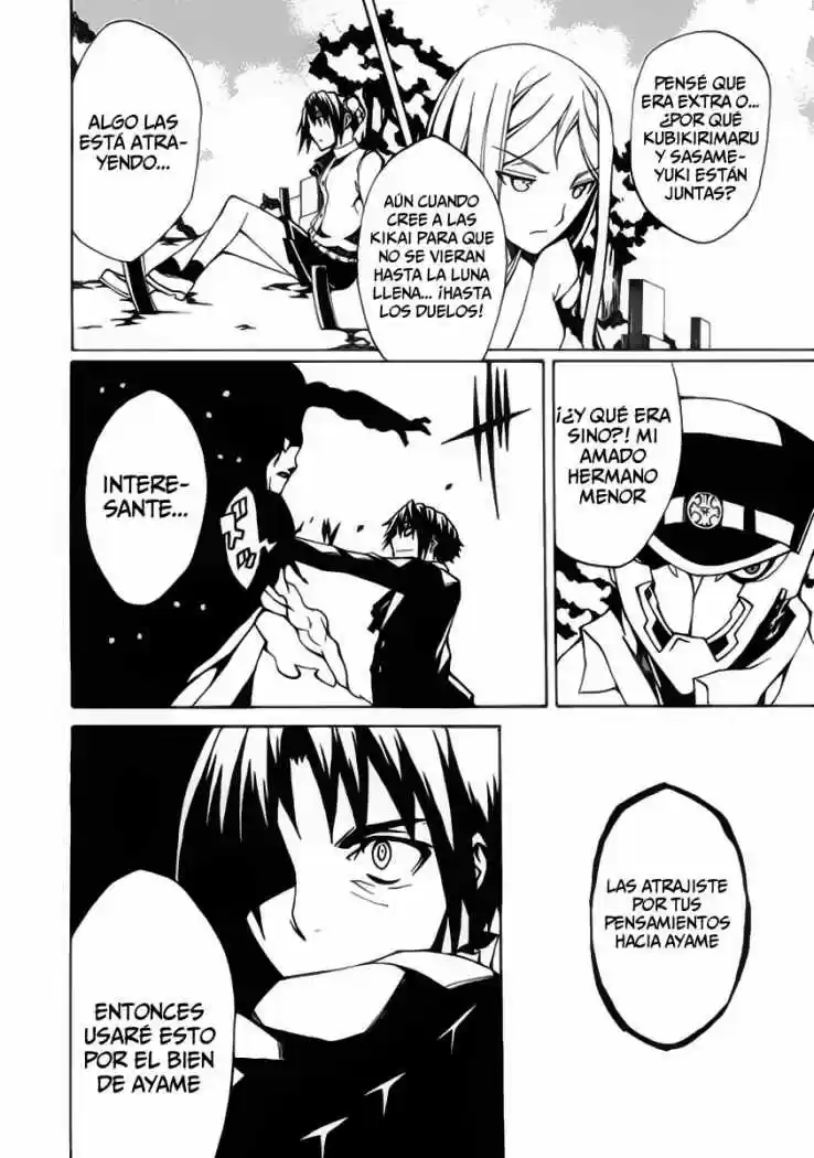 Kyousou no Simulacra (2009) - Capítulo 3 - Página 28 - LectorTMOo