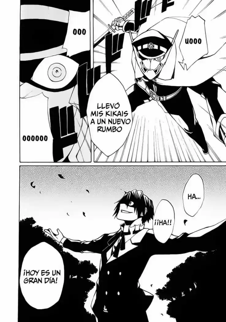 Kyousou no Simulacra (2009) - Capítulo 3 - Página 33 - LectorTMOo