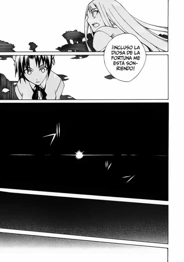 Kyousou no Simulacra (2009) - Capítulo 3 - Página 34 - LectorTMOo