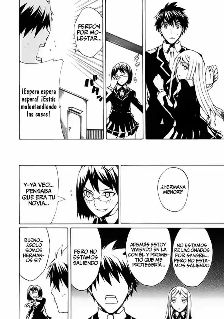 Kyousou no Simulacra (2009) - Capítulo 4 - Página 10 - LectorTMOo