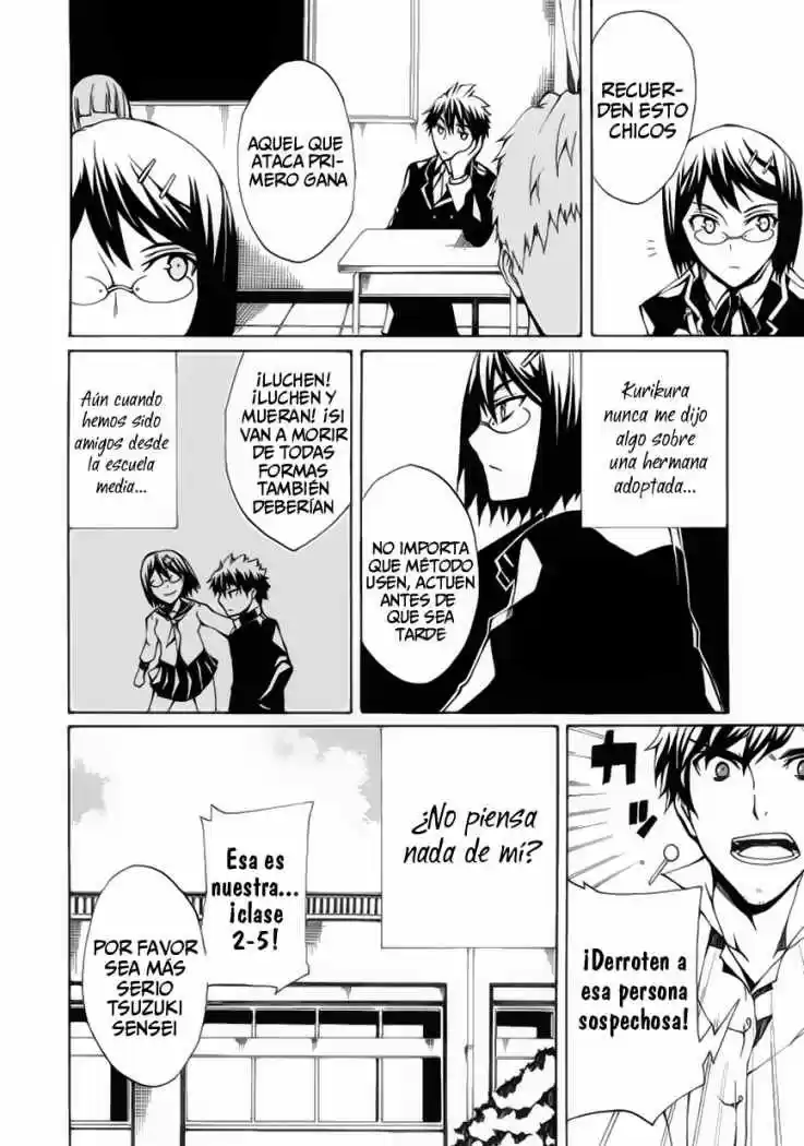 Kyousou no Simulacra (2009) - Capítulo 4 - Página 12 - LectorTMOo