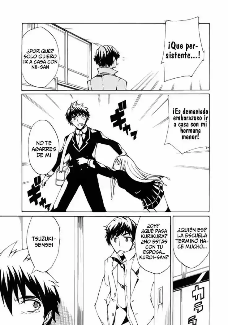 Kyousou no Simulacra (2009) - Capítulo 4 - Página 16 - LectorTMOo